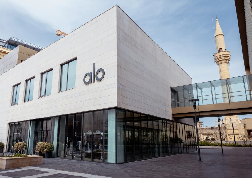 Alo Yoga- Beirut Souks