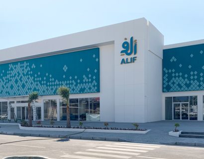 Alif store -01