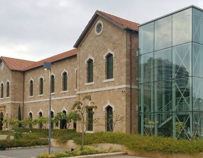 Lebanon national library