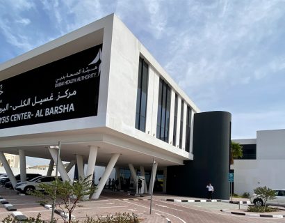 Al Barsha Dialysis Center - Dubai